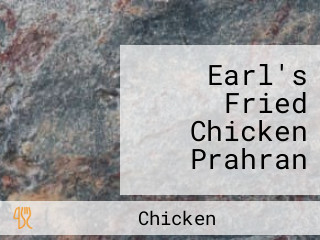 Earl's Fried Chicken Prahran