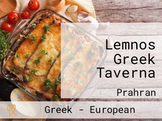 Lemnos Greek Taverna