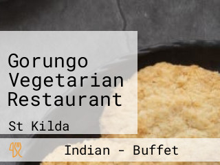 Gorungo Vegetarian Restaurant