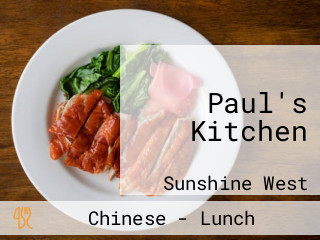 Paul's Kitchen