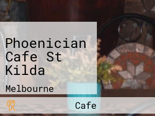 Phoenician Cafe St Kilda