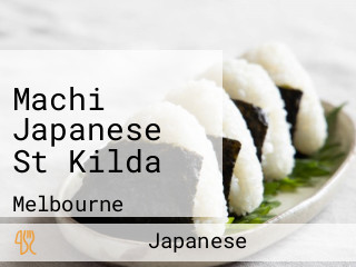 Machi Japanese St Kilda