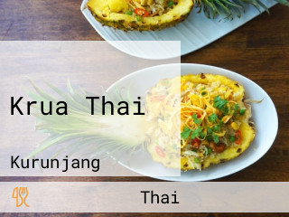 Krua Thai