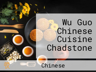 Wu Guo Chinese Cuisine Chadstone