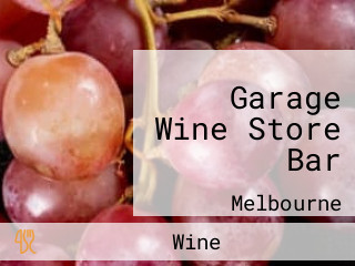 Garage Wine Store Bar