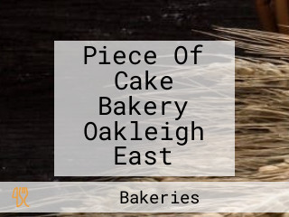 Piece Of Cake Bakery Oakleigh East