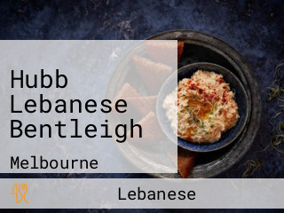 Hubb Lebanese Bentleigh