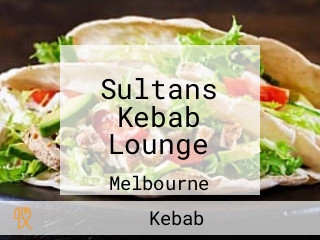 Sultans Kebab Lounge