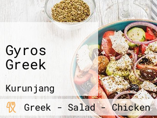 Gyros Greek