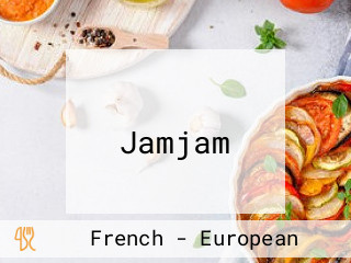 카페 잼잼 Jamjam