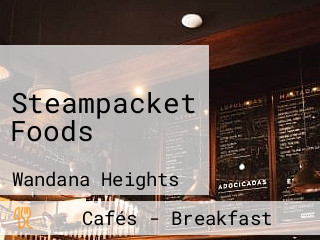 Steampacket Foods