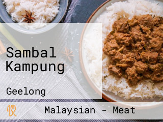 Sambal Kampung