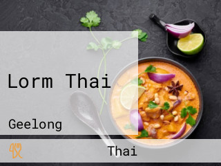 Lorm Thai