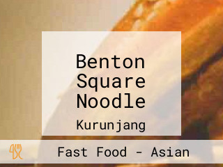 Benton Square Noodle