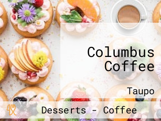 Columbus Coffee