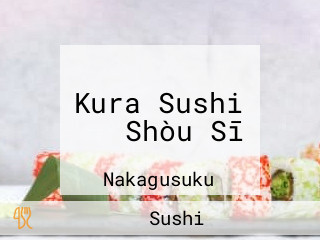 Kura Sushi くら Shòu Sī