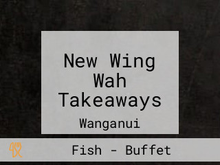 New Wing Wah Takeaways