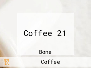 Coffee 21