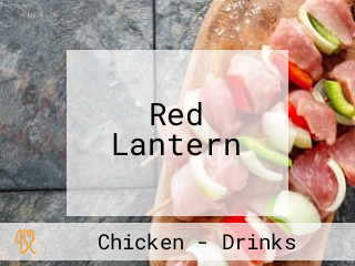 Red Lantern