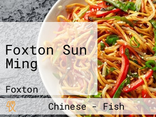 Foxton Sun Ming