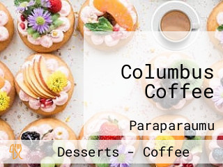 Columbus Coffee