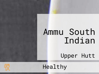 Ammu South Indian