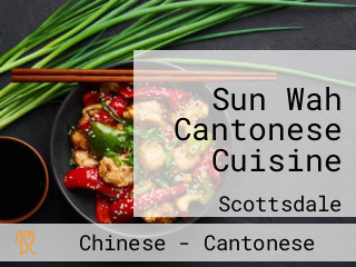 Sun Wah Cantonese Cuisine