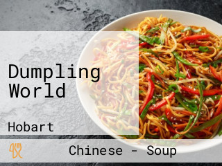 Dumpling World