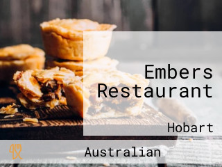 Embers Restaurant