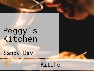 Peggy's Kitchen