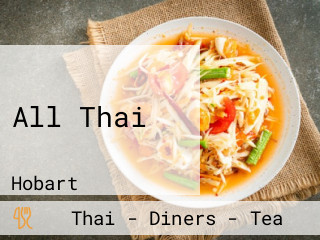 All Thai