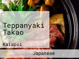 Teppanyaki Takao Kaiapoi