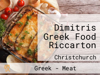 Dimitris Greek Food Riccarton