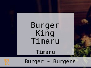 Burger King Timaru