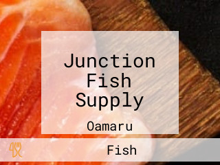 Junction Fish Supply