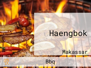 Haengbok