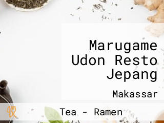 Marugame Udon Resto Jepang