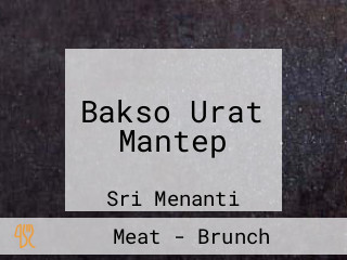 Bakso Urat Mantep