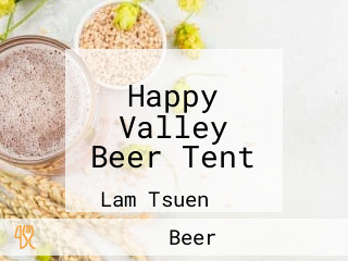 Happy Valley Beer Tent