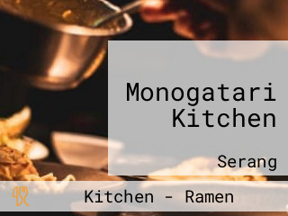 Monogatari Kitchen