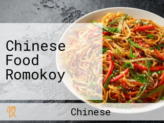 Chinese Food Romokoy