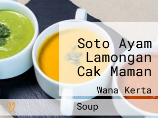 Soto Ayam Lamongan Cak Maman