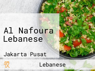 Al Nafoura Lebanese