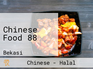 Chinese Food 88