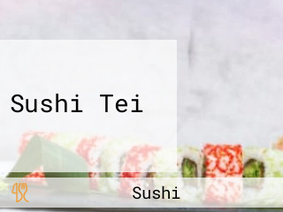 Sushi Tei