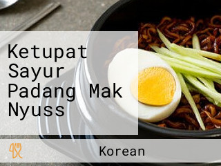 Ketupat Sayur Padang Mak Nyuss