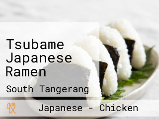 Tsubame Japanese Ramen