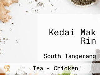 Kedai Mak Rin