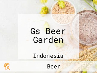 Gs Beer Garden