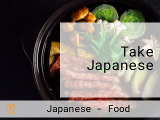 Take Japanese